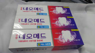 엄하늘님이 올린 리뷰 사진 1