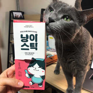 mongvely님이 올린 리뷰 사진 1