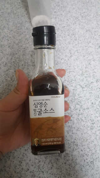 연떠님이 올린 리뷰 사진 1
