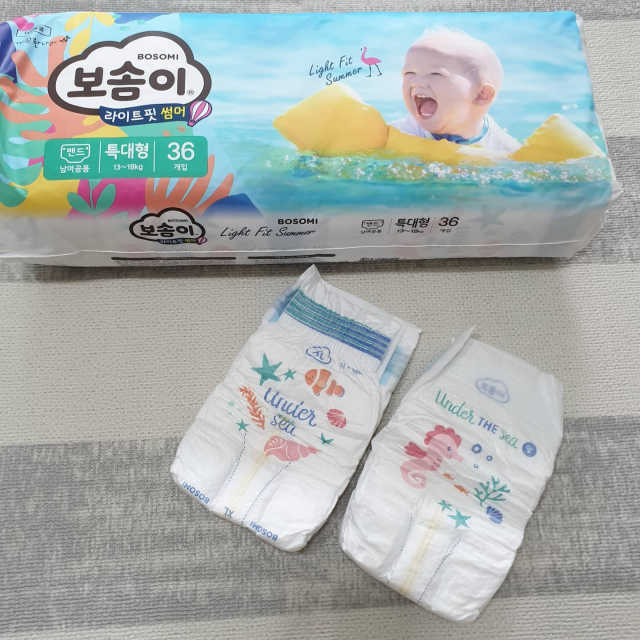 보솜이 라이트핏 썸머 밴드형 리뷰 사진