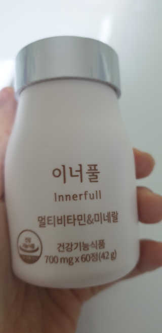 테라피액터님이 올린 리뷰 사진 3