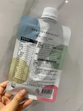 소미님이 올린 리뷰 사진 2