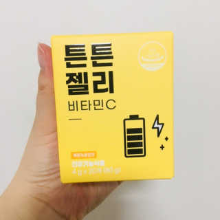 돼진님이 올린 리뷰 사진 3