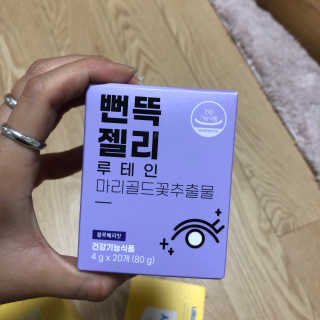 PosWnd님이 올린 리뷰 사진 3