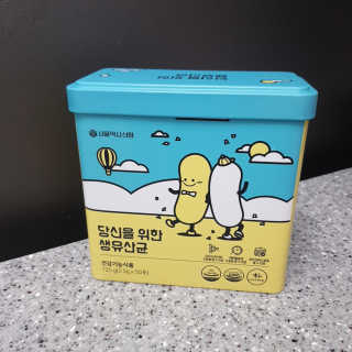 영지버섯님이 올린 리뷰 사진 4