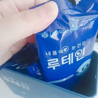 서울약사신협_내몸애눈건강루테인_2g x 50포 — 5점을 준 리뷰어가 2020년 11월 올린 사용 사진