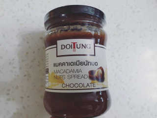 도이퉁 마카다미아 스프레드 200g 오리지널 초콜릿 — 5점을 준 리뷰어가 2020년 11월 올린 사용 사진