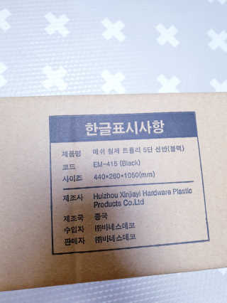 SunheeKim님이 올린 리뷰 사진 3