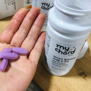 JW중외제약 마이코드 멀티비타민미네랄 포 우먼 — 4.5점을 준 리뷰어가 2020년 9월 올린 사용 사진