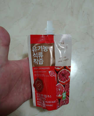 에스더킴님이 올린 리뷰 사진 4