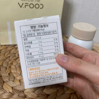 가을LOVEE님이 올린 리뷰 사진 3