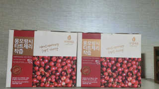 자연에온 몽모랑시 타트체리 착즙 100mL 10개입 2BOX — 5점을 준 리뷰어가 2020년 11월 올린 사용 사진