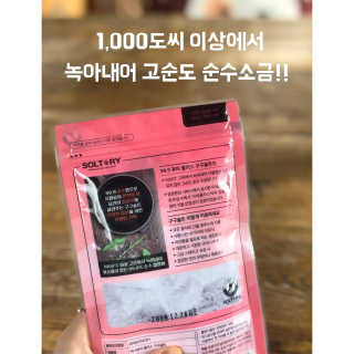잠재력대마왕님이 올린 리뷰 사진 4