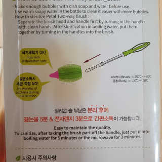 혜야님이 올린 리뷰 사진 1