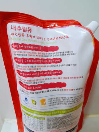 chuple님이 올린 리뷰 사진 4