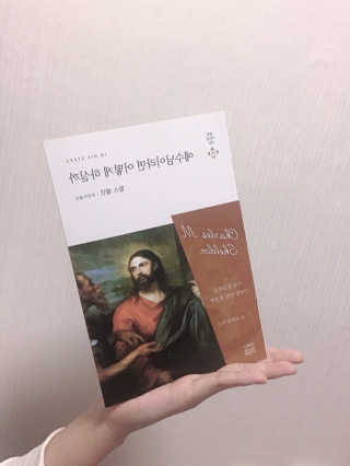 고갱님님이 올린 리뷰 사진 3