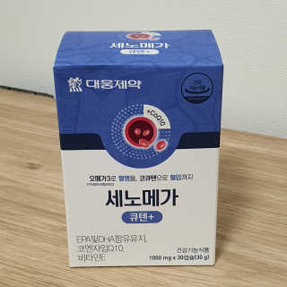 오뚜기님이 올린 리뷰 사진 4