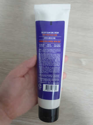달리프 글램 컬크림 펌앤웨이브 150ml — 4점을 준 리뷰어가 2020년 9월 올린 사용 사진