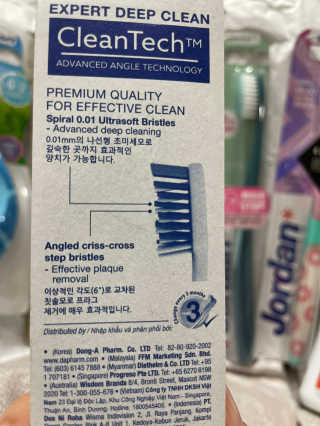 달콤쌉쌀쇼콜라님이 올린 리뷰 사진 3