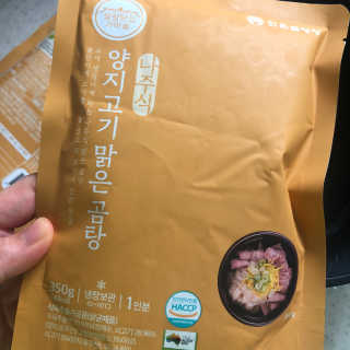 BoeunKim님이 올린 리뷰 사진 1