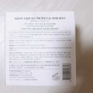 클로이는여행중님이 올린 리뷰 사진 2