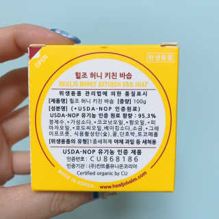 나용님이 올린 리뷰 사진 3