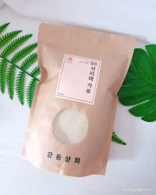 NicoleJS님이 올린 리뷰 사진 4