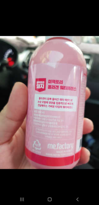 콜보리님이 올린 리뷰 사진 2