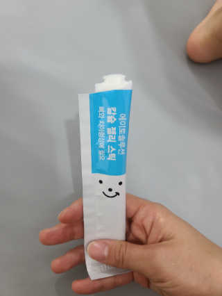 화야호야쭈님이 올린 리뷰 사진 1