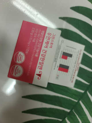 감자님❤님이 올린 리뷰 사진 1