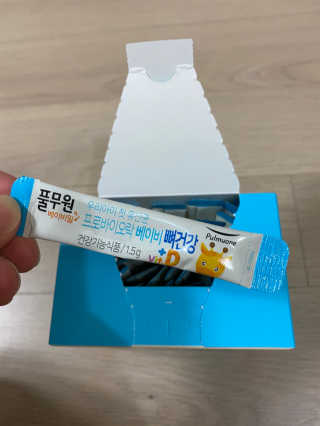 [풀무원베이비밀] 프로바이오락 베이비 뼈건강 유산균 — 5점을 준 리뷰어가 2020년 8월 올린 사용 사진
