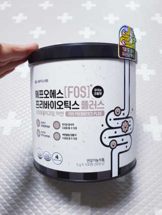 서울약사신협_FOS프리바이오틱스플러스쿠앤크_5gX100포 — 5점을 준 리뷰어가 2020년 4월 올린 사용 사진