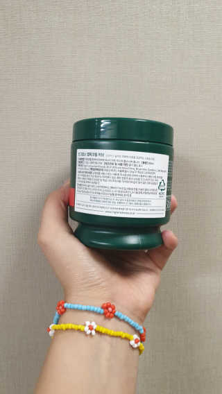 HeillyKim님이 올린 리뷰 사진 3