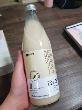 유지영님이 올린 리뷰 사진 3