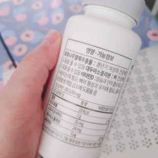 비오맘님이 올린 리뷰 사진 2