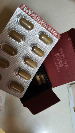 로셀리나님이 올린 리뷰 사진 3