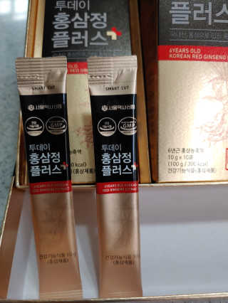 시윤맘님이 올린 리뷰 사진 4