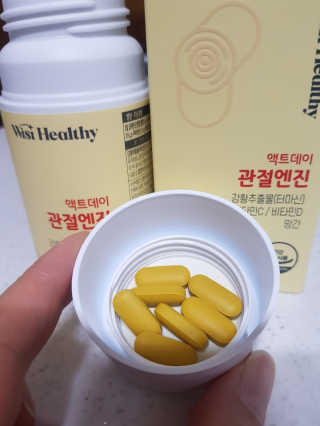 유성인성맘님이 올린 리뷰 사진 4