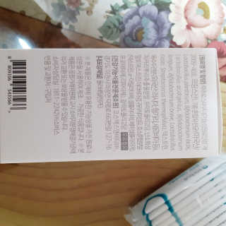 댕댕이님이 올린 리뷰 사진 3