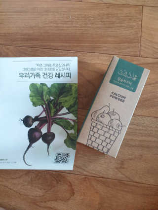 투인마미님이 올린 리뷰 사진 3