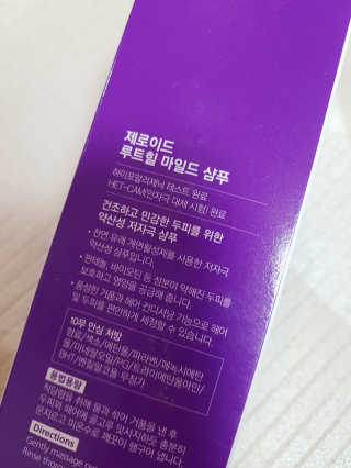 제니님이 올린 리뷰 사진 3