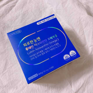 [그린스토어] 피로한눈엔 루테인 아스타잔틴 오메가3 — 4점을 준 리뷰어가 2020년 11월 올린 사용 사진