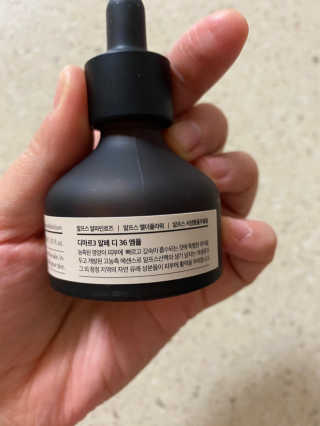디마르3 알페 디 36 앰플 — 5점을 준 리뷰어가 2020년 11월 올린 사용 사진