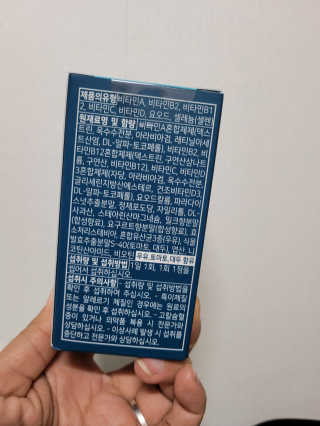 InhyeChloeAhn님이 올린 리뷰 사진 3