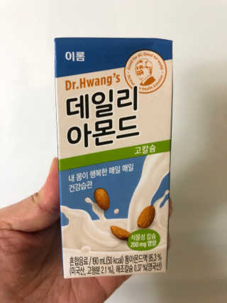 토이님이 올린 리뷰 사진 1