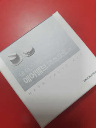 KAY님이 올린 리뷰 사진 1