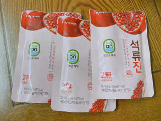 lovery5775님이 올린 리뷰 사진 2