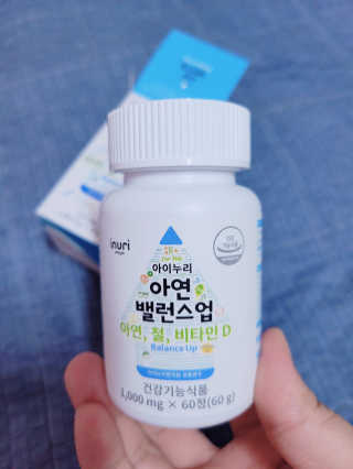 블리블리♡은블리♡님이 올린 리뷰 사진 3