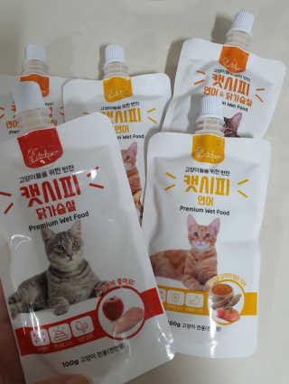 EKlove84님이 올린 리뷰 사진 1