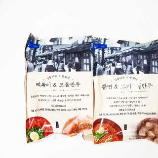 비니비니님이 올린 리뷰 사진 1